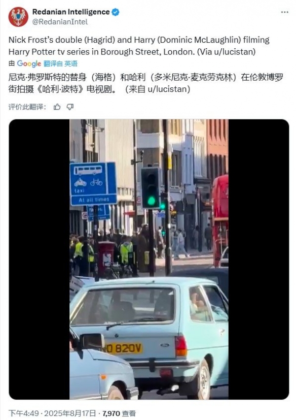 魔法再现伦敦风貌，HBO《哈利波特》剧集最新路透视频首次亮相