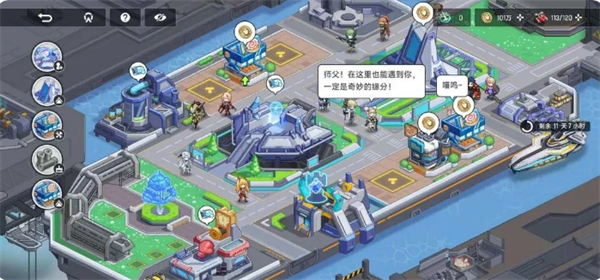 源序空间的资源管理与培养技巧详解——正确利用空间养成资源的方法解析