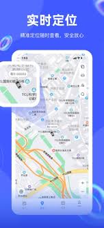 如何利用途强在线平台查看告警信息——途强在线告警接收操作指南

