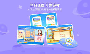 如何安全退出豌豆素质账号——详细操作指南