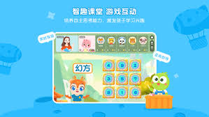 如何安全退出豌豆素质账号——详细操作指南