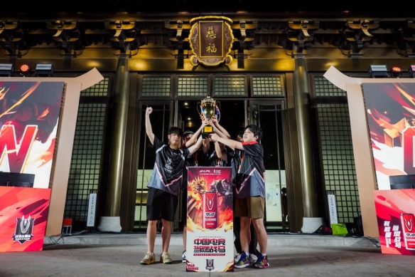 燃爆德寿宫！ZNG战队荣耀登顶战马能量杯，宋韵古都中的电竞巅峰对决令人震撼！