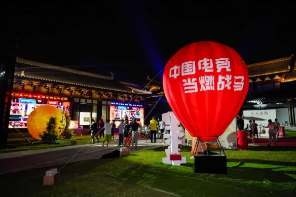 燃爆德寿宫！ZNG战队荣耀登顶战马能量杯，宋韵古都中的电竞巅峰对决令人震撼！