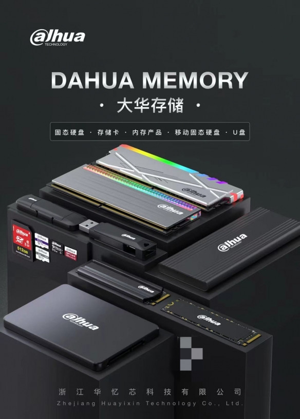 燃爆德寿宫！ZNG战队荣耀登顶战马能量杯，宋韵古都中的电竞巅峰对决令人震撼！