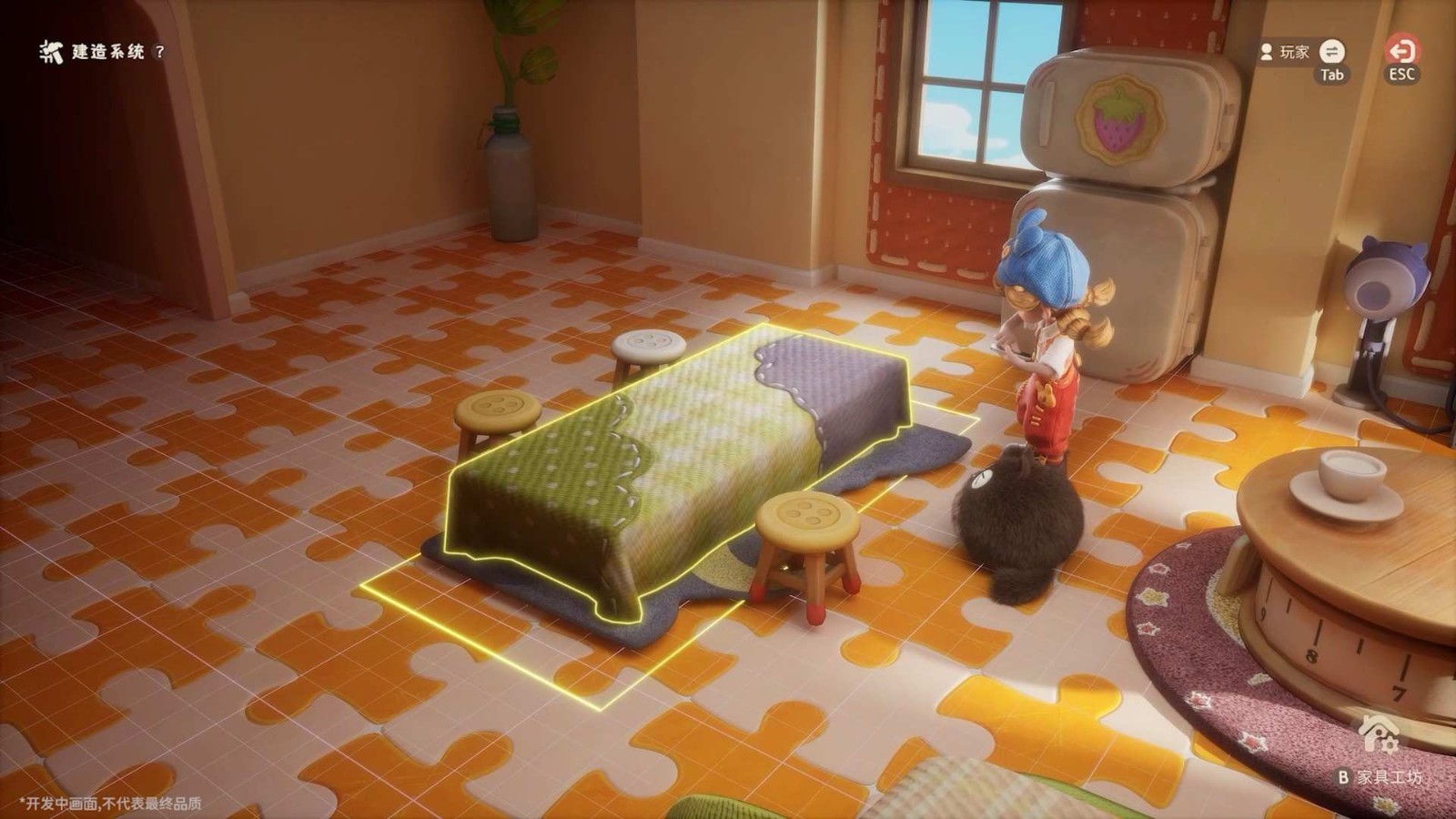 腾讯打造的新型生活模拟游戏令人眼前一亮！小人国的奇趣之处何在？

