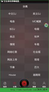 如何在DJ多多平台上获取音乐——详细的下载指南