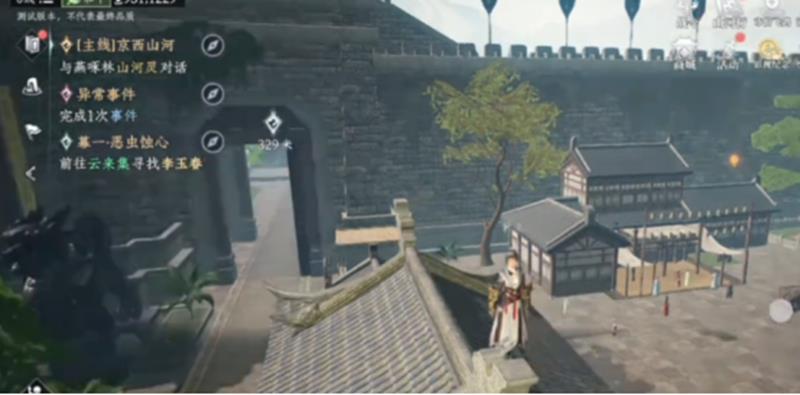 大奉打更人中探索地点的核心内容和玩法分析-详尽解析 大奉打更人中探索地点的核心内容和玩法分析-详尽解析