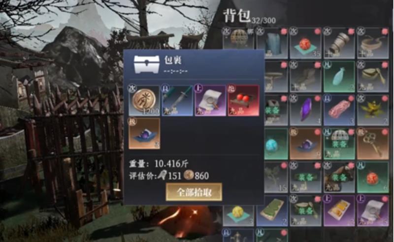 大奉打更人中探索地点的核心内容和玩法分析-详尽解析 大奉打更人中探索地点的核心内容和玩法分析-详尽解析