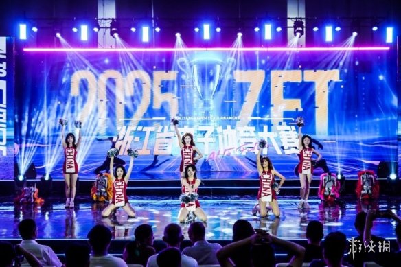 展望未来,科技融合体育的力量推动赛事之城迈向新高度,2025年浙江省电子体育盛事在义乌隆重揭幕 展望未来,科技融合体育的力量推动赛事之城迈向新高度,2025年浙江省电子体育盛事在义乌隆重揭幕