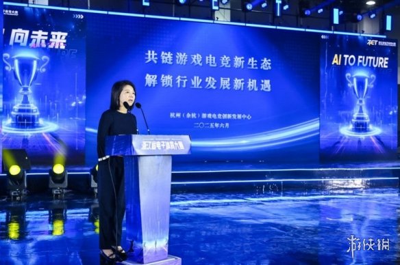 展望未来,科技融合体育的力量推动赛事之城迈向新高度,2025年浙江省电子体育盛事在义乌隆重揭幕 展望未来,科技融合体育的力量推动赛事之城迈向新高度,2025年浙江省电子体育盛事在义乌隆重揭幕