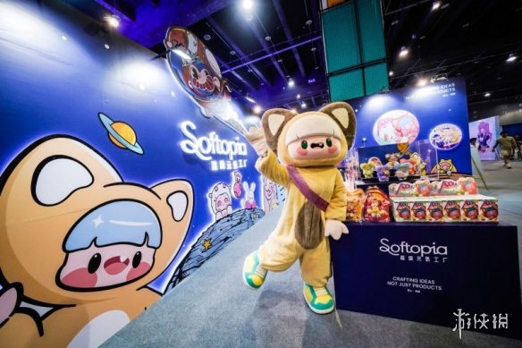 展望未来,科技融合体育的力量推动赛事之城迈向新高度,2025年浙江省电子体育盛事在义乌隆重揭幕 展望未来,科技融合体育的力量推动赛事之城迈向新高度,2025年浙江省电子体育盛事在义乌隆重揭幕