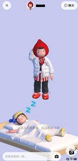 关于啫喱如何进行“戳一戳”操作——啫喱怎样才能实现戳动的步骤