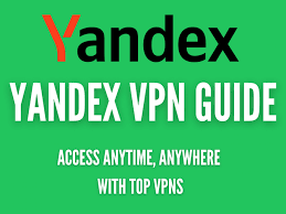 关于如何解除Yandex限制内容——Yandex限制内容的解除方法详解
