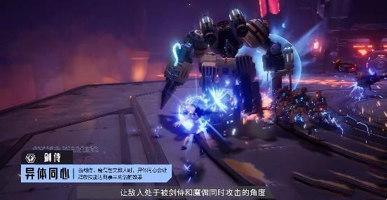 关于晶核剑侍的技能点数分配建议——技能升级的策略与技巧