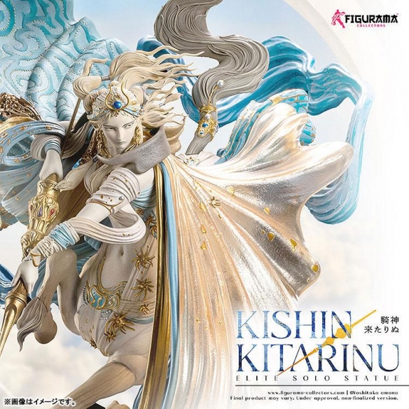 Pierrot推出天野喜孝经典作品《骑神降临》系列雕像模型