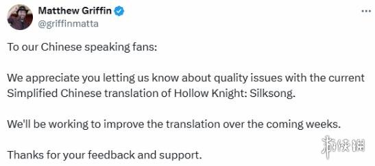 《丝之歌》在Steam上的简体中文版好评比例持续下降，已降至全球最低水平！  
