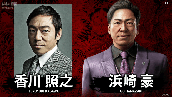 《如龙：极3》中新增演员引发热烈讨论！此人曾牵涉银座某俱乐部女公关的性骚扰事件  
