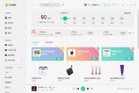 哪些手机支持使用QQ音乐的免费听歌功能？-适配QQ音乐免费听歌模式的手机型号详解