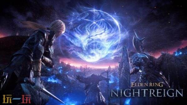 《艾尔登法环 黑夜君临》这款多人合作动作角色扮演类生存游戏的预告片已正式发布，令人期待不已。 

