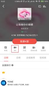 全民K歌如何实现边唱边录——详细设置指南与操作步骤解析