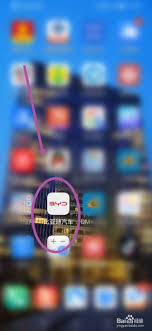 比亚迪汽车APP如何查看充电记录——详细操作指南及充电地图查询技巧

