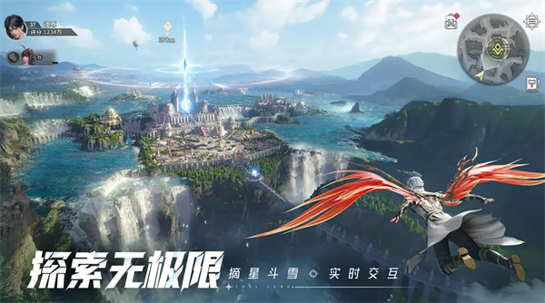 关于斗罗大陆猎魂世界中九宝琉璃塔的详细介绍