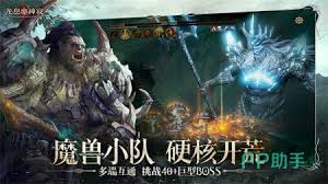 关于在龙息神寂中自制电光朗姆酒的详细指南——龙息神寂游戏内制作电光朗姆酒的完整流程介绍

