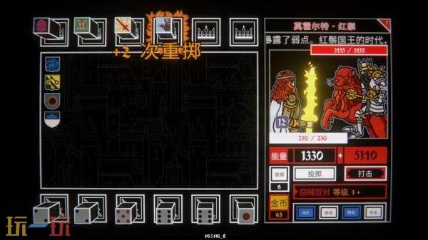 卡牌与策略交织的肉鸽骰子游戏《骰子阿瓦隆》现已在Steam平台上线
卡牌与策略交织的肉鸽骰子游戏《骰子阿瓦隆》现已在Steam平台上线