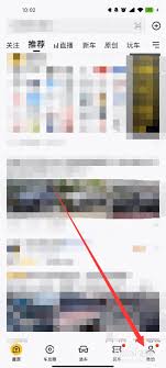 懂车帝APP如何查询车辆违章记录-操作步骤详解 懂车帝APP如何查询车辆违章记录-操作步骤详解