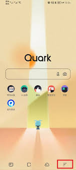 夸克浏览器如何启用视频悬浮模式——详细步骤指南
