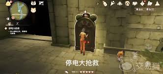 无限暖暖幻境的位置在哪里？揭秘无限暖暖幻境的具体所在