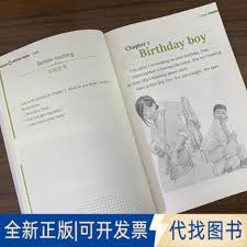 RMVA新手入门第六章的学习指南—掌握方法解析