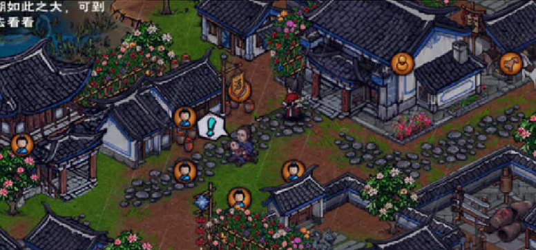 《烟雨江湖》中关于富家公子任务的详细攻略指南