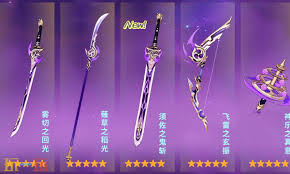 原神如何获得武器幻化-获取武器幻化的多样途径介绍 原神如何获得武器幻化-获取武器幻化的多样途径介绍