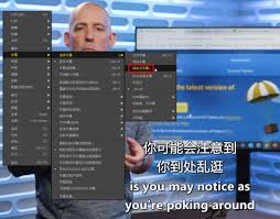 电脑视频号如何定制字幕样式——详细的字幕样式调整指南