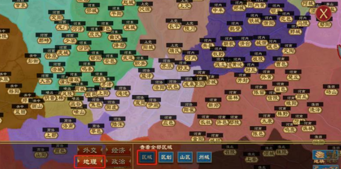 《大周列国志》中的建国称号策略详解