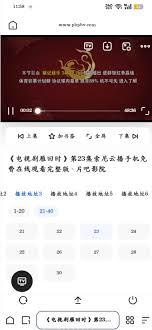 为何夸克的会员服务无法实现流畅播放？即便开通了付费会员，为何仍出现卡顿或缓冲不顺畅的情况？