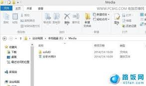 关于调整吉吉影音的预设下载路径-吉吉影音设置默认存储位置的详细操作指南 关于调整吉吉影音的预设下载路径-吉吉影音设置默认存储位置的详细操作指南