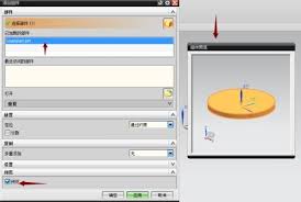 如何在UG软件中为装配零件添加组件?- UG装配零件中进行组件添加的操作流程详解
如何在UG软件中为装配零件添加组件?- UG装配零件中进行组件添加的操作流程详解