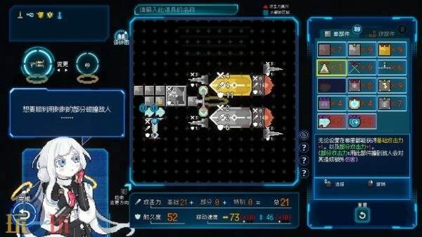 《百万深度》试玩版现已在Steam平台上正式推出，等待您的体验。