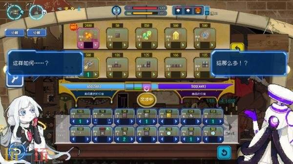 《百万深度》试玩版现已在Steam平台上正式推出，等待您的体验。