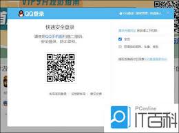 如何禁用QQ音乐的自动续费功能，设置密码以确保安全操作