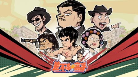 几乎可以说是高手城寨的玩法秘籍——详尽解析差不多高手城寨的玩法技巧