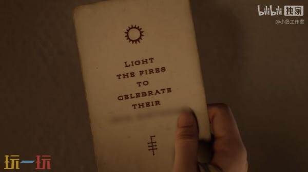 由小岛秀夫团队倾力打造的恐怖新作《OD》“KNOCK”预告片首次亮相

