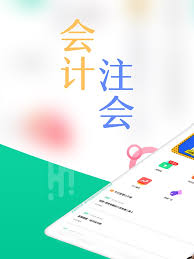 没错，关于在对啊课堂下载的视频，其查看地点具体在哪？- 对啊课堂下载视频的存放位置解读
