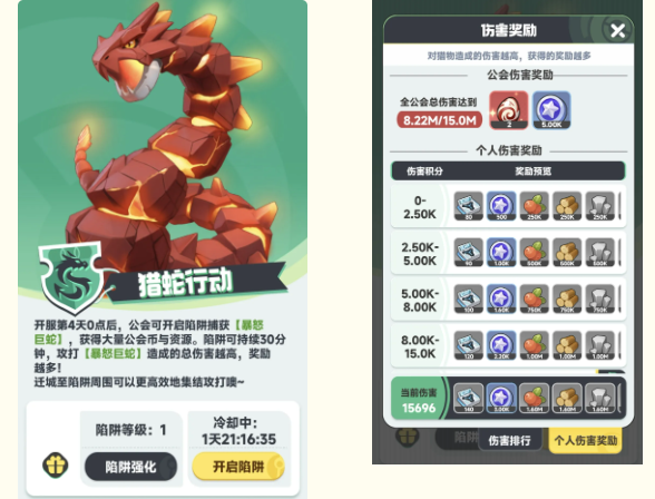 曙光再现中的资源获取详解——掌握资源采集技巧指南