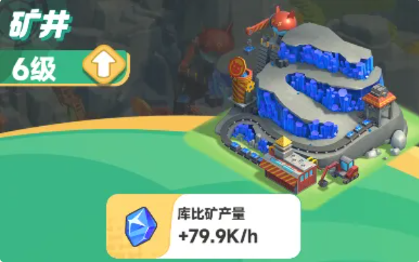 曙光再现中的资源获取详解——掌握资源采集技巧指南