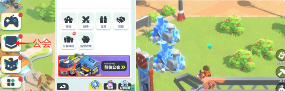 曙光再现中的资源获取详解——掌握资源采集技巧指南