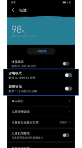 关于Lark消息推送延时问题的解决方案——提升推送效率的详细措施