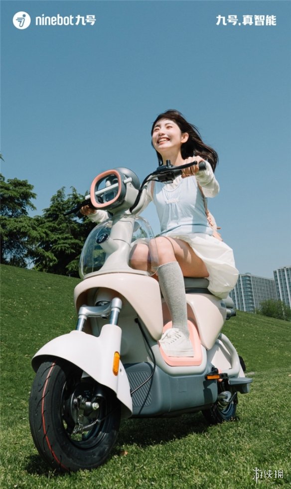 「Q你，百态生活尽在指尖」——九号公司2025新品盛典倒计时，Q系列引领女性智能出行新潮流